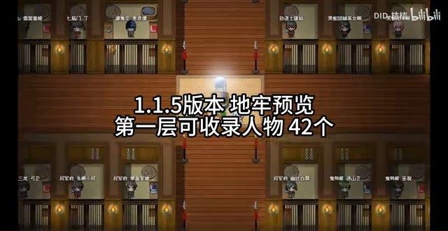 缚语BondWhispers版 中文界面 页面配图 2