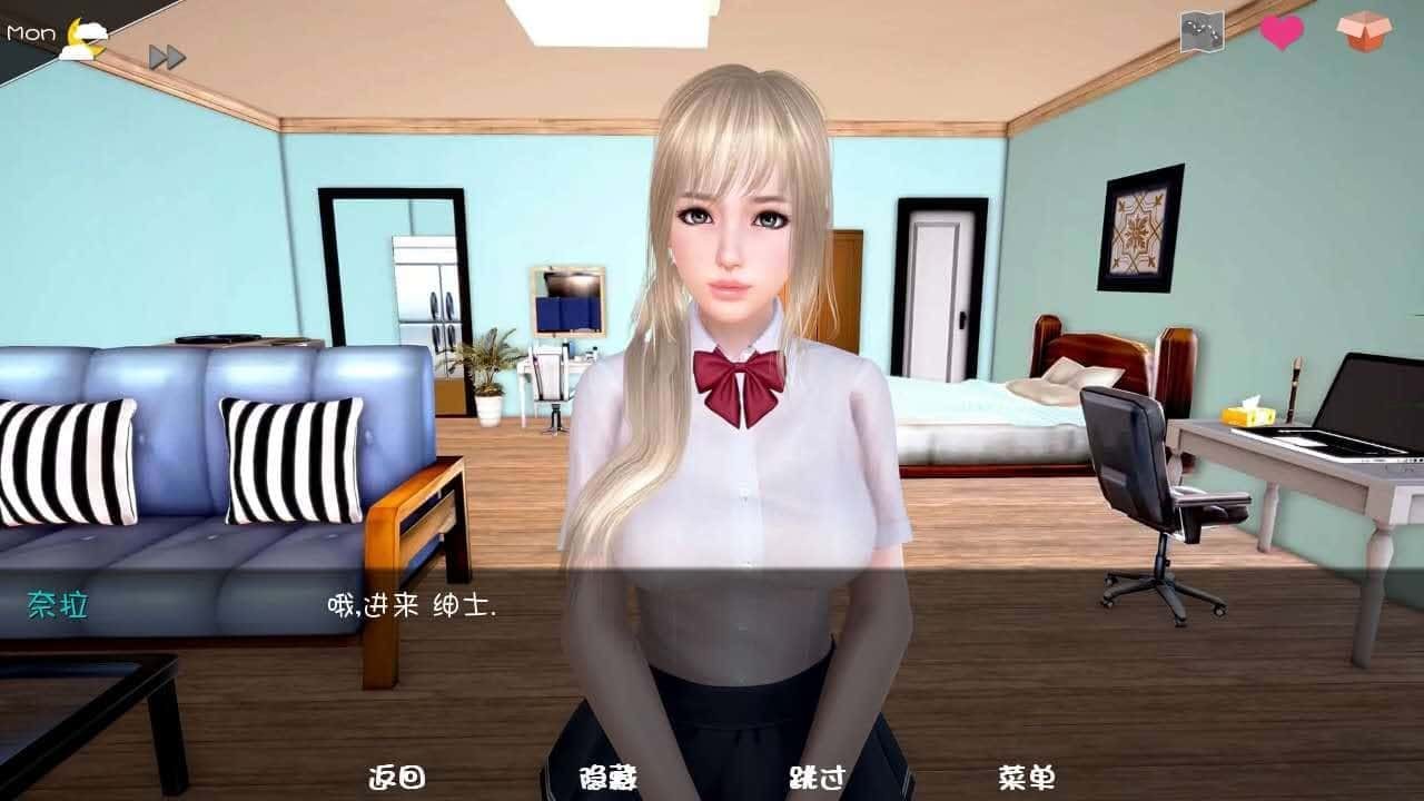 神话庄园 探索场景 专题图 3